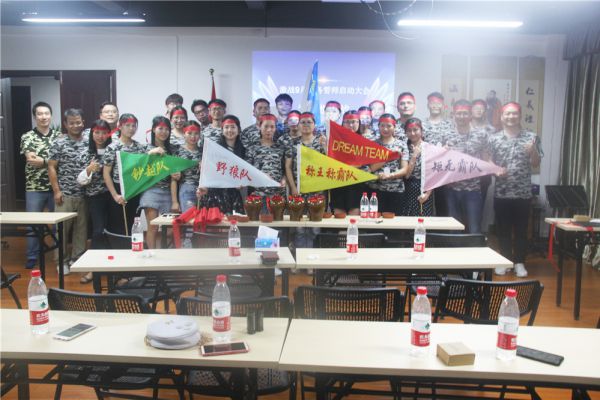 銷(xiāo)售團隊合照