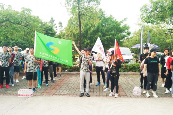 松山湖徒步團建活動(dòng)